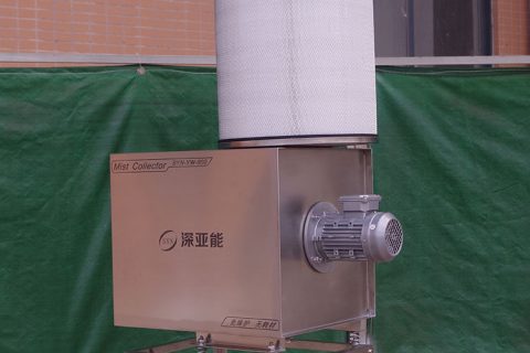 中型油霧收集器SYN-YW-4000