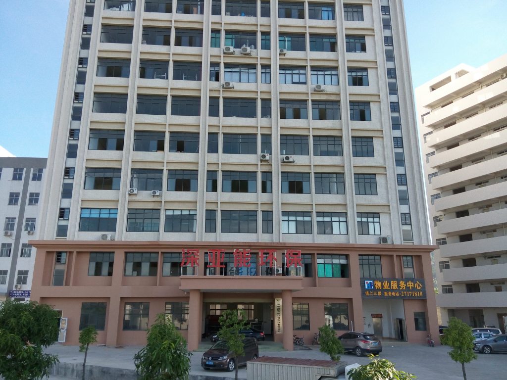 大型免維護自動清洗離心式油霧過濾器
